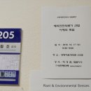 성현의료기 이미지