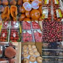 진주대평우체국 이미지