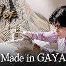 특집 다큐 - 깨어나는 가야 3부 - 토기, Made in GAYA 이미지
