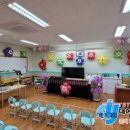 완월초등학교(병설유치원) 이미지