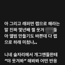 맨스맨