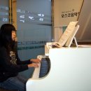 포스코음악학원 이미지