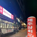 서구문화상회