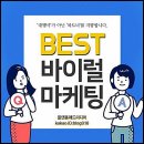 애드미디어