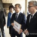 민주, 강원산불 가짜뉴스 유포자 75명 고발..한국당 김순례도 이미지