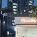 당가두로 13번길 8 이미지