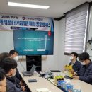 (주)이엔팜 이미지