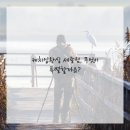 나를 위한 셀프피부관리 이미지