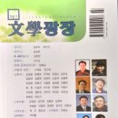 광장75호 이미지