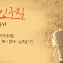 세연마취통증의학과의원 이미지