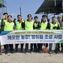 김주원농장 이미지