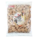 아리랑쿠키