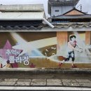 모와분식식당 이미지