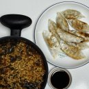 아름올리 | 1월은 징니의 달