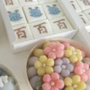 원도안로-27 이미지