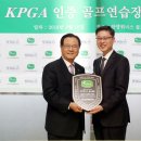 위너스골프연습장 이미지