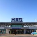 사릉역 이미지
