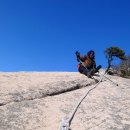 만수카정비 | ■ 나를 찾아 떠나는 산행, 명산100(마운틴북) 산행 91 번째( 조령산)