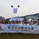 흥무로1(가운데) 이미지