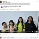 2026.5.10. [영상편지]Mother's day 를 맞아 저희 아가들이 어머니에걱 영상 편지를 썼네요. ㅎ 이미지