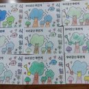 용인숲요양원 이미지