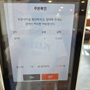 명가냉면 갈비탕 이미지