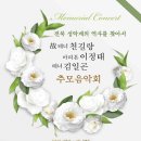 전북화원 이미지