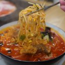 진대감 하남미사점