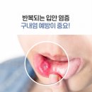 세종플란트 치과의원 이미지