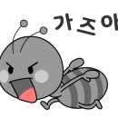 법무사허준배