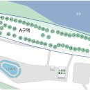 7월2-3일 충북 영동송호관광지 오토캠핑 이미지