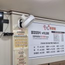 뜰애홍합밥 이미지