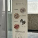 한올 인계동속눈썹펌&눈썹 이미지