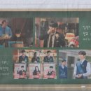 민중학원 이미지