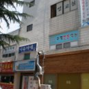 포항시북구50 이미지