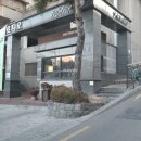 뉴현대공인중개사사무소 이미지