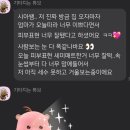블루룸메이크업 네이버블로그