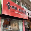 버스정류장(어등초교) 이미지