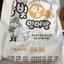 GS수퍼충무공점 이미지