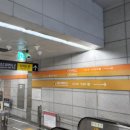 연산역(환승역) 이미지