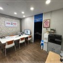 김형주영어학원