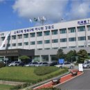 삼정2차아파트경로당 이미지