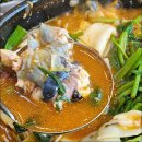 백운매운탕 이미지