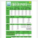 수원-0765 이미지