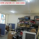 차상로-3 이미지