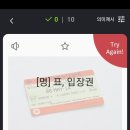 니노영어학원 이미지