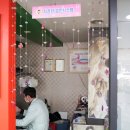 안경매니저 오거리점 이미지