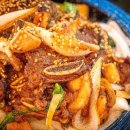 한밤포차 네이버블로그