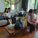 채움펜션 - 제주시 번드르길 27 | 채움펜션