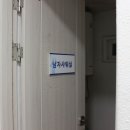 덕정돔구장 화장실 이미지